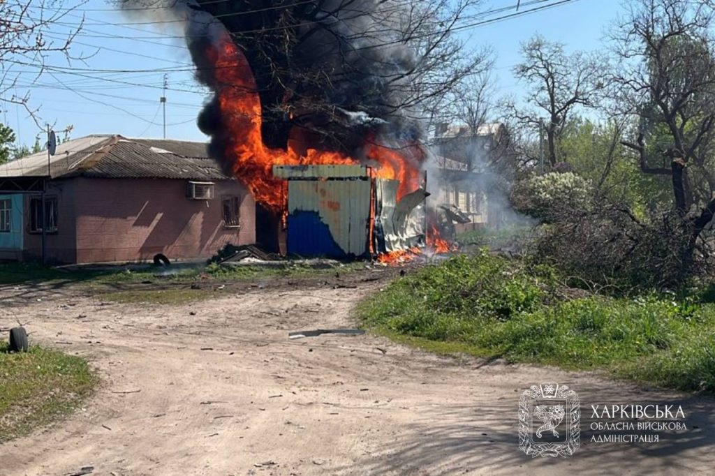 Окупанти атакували Харків, є поранені